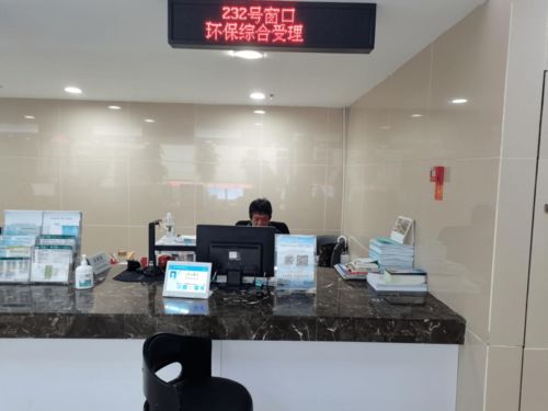 智慧啟航 信息咨詢服務(wù)周記（1月17日-1月21日）