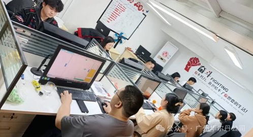 廣州華爾丹教育發(fā)展咨詢 專業(yè)信息咨詢服務(wù)，助力教育創(chuàng)新與成長