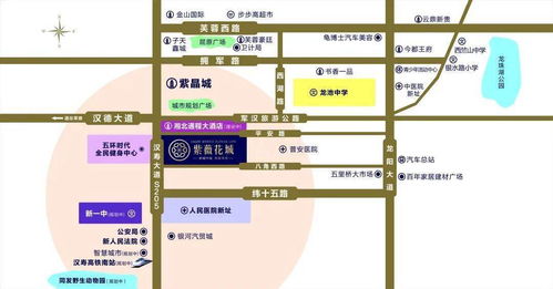 年末福利 紫薇花城純板準(zhǔn)現(xiàn)房4088元 ㎡起清盤鉅惠