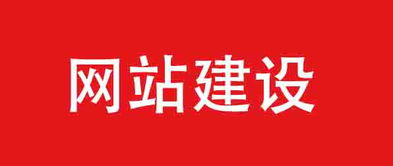 今年底常德將建設公租房92589套