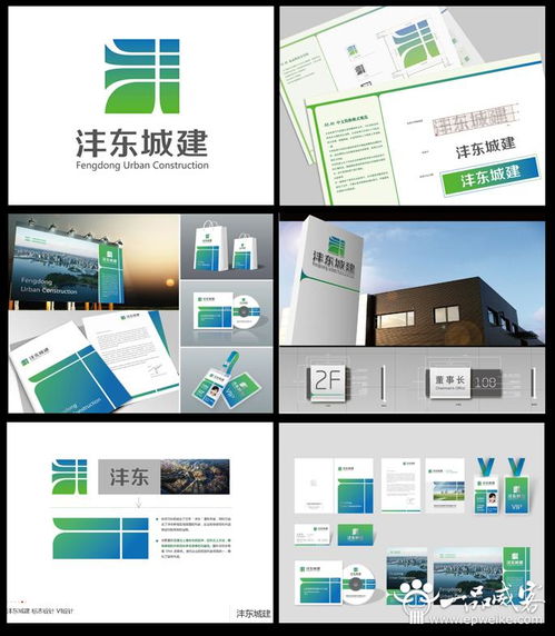 重慶產品廣告logo設計師眼中的品牌畫冊設計 重慶產品廣告logo設計是怎樣制作品牌畫冊