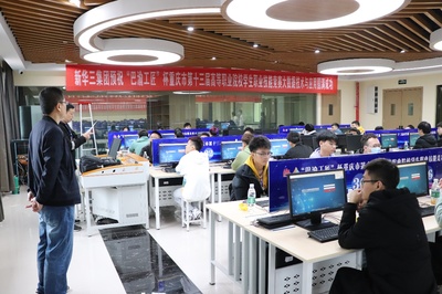 2020年重慶市高職院校技能大賽 大數(shù)據(jù)技術(shù)與應(yīng)用賽項(xiàng)競賽