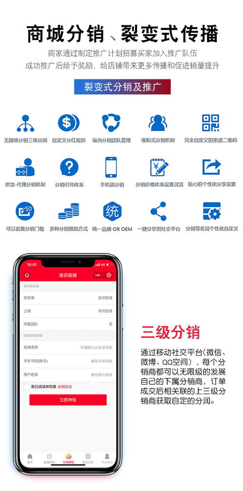 重慶軟件開發(fā)公司