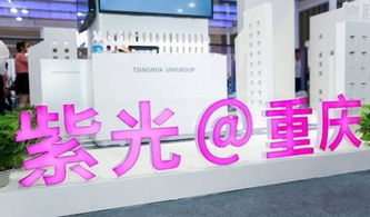 早報 surface發布會確認 不限流量套餐9月1日停辦