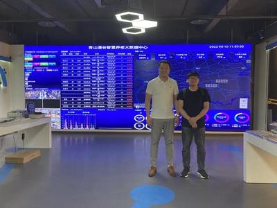 祝賀重慶公司與劍濤科技簽署網(wǎng)站建設(shè)服務(wù)協(xié)議