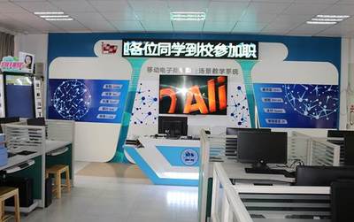 喜訊,2020年“金平果”高職專業(yè)排行榜首次發(fā)布我校電子商務(wù)技術(shù)專業(yè)全國排名第一