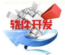 昆明區塊褳平臺開發優質商家置頂推薦產品