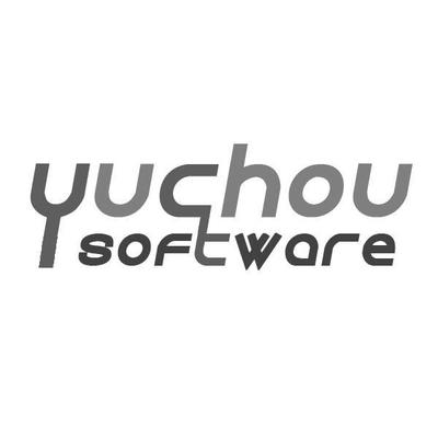 重慶余丑軟件開發(fā)中心