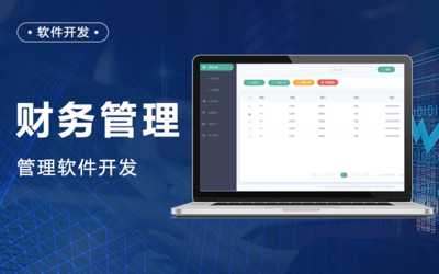 AI開發(fā)定制人工智能聊天在線問答定制小程序app開發(fā)軟件