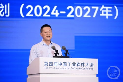 培育孵化超20家優(yōu)質(zhì)企業(yè),重慶工業(yè)軟件發(fā)展新藍圖來了