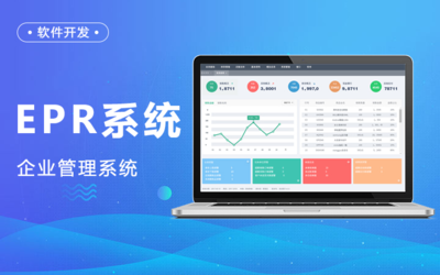 AI開發定制人工智能聊天在線問答定制小程序app開發軟件